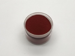 Pigment Red 123 / Perylene Scarlet R