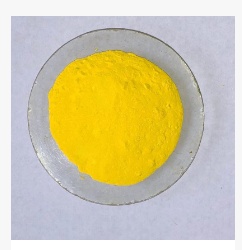 Pigment Yellow 1/ Fast Yellow G