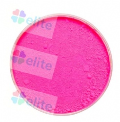 Fluorescent pigment FB series
