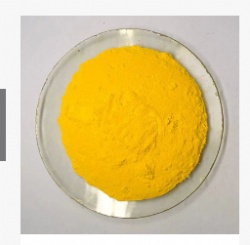 Pigment Yellow 13 / Permanent Yellow GRP