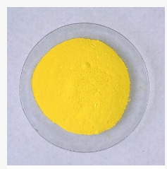 Pigment Yellow 168 / Fast Yellow K5G