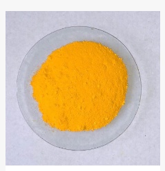Pigment Yellow 183 / Fast Yellow 2RL
