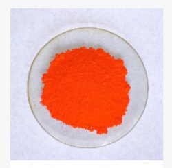 Pigment Orange 16 / Permanent Orange GRNP