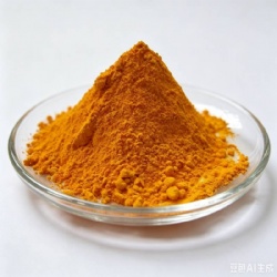 Pigment Yellow 192 / Benzim Yellow H7R
